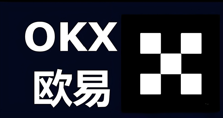 OK币 下载官方app网交易界面